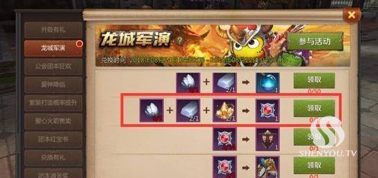 360截图20180816165624235.jpg