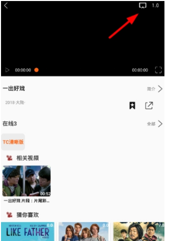 //imgres.iefans.net/iefans/16/77966-202007171855495f1183b56cc27.jpg