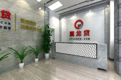 翼龙贷怎么借款 申请贷款流程