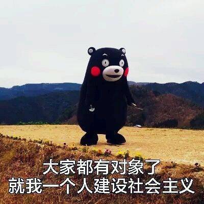 //imgres.iefans.net/iefans/16/77993-202007171855255f11839deba61.jpg