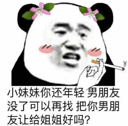 //imgres.iefans.net/iefans/16/77993-202007171855265f11839e00028.jpg