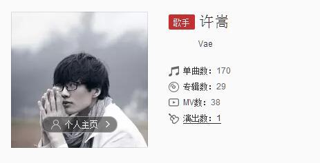 抖音深爱过所以没有再联络什么歌 歌名、歌词分享
