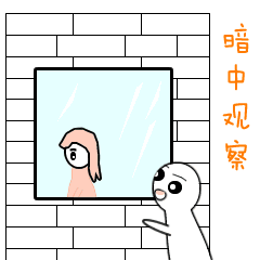 抖音七夕表白表情包 用水填满你的爱心