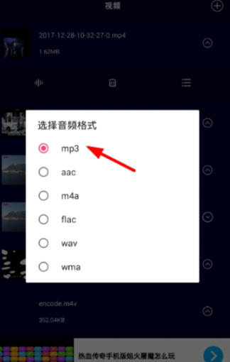 //imgres.iefans.net/iefans/16/78004-202007171855155f118393f18ea.jpg