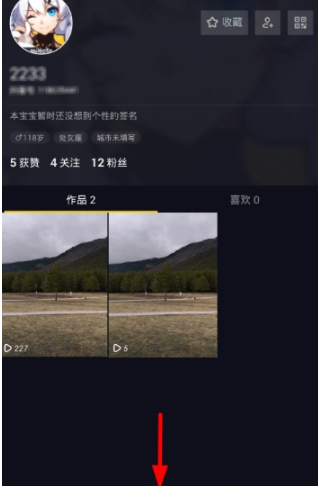 //imgres.iefans.net/iefans/16/78008-202007171855125f118390366bd.jpg