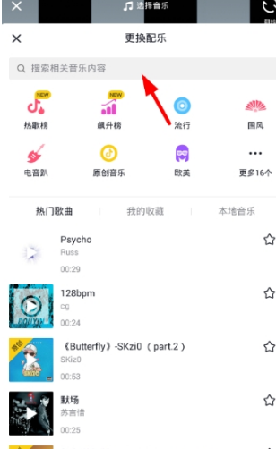 //imgres.iefans.net/iefans/16/78008-202007171855125f1183903cc70.jpg