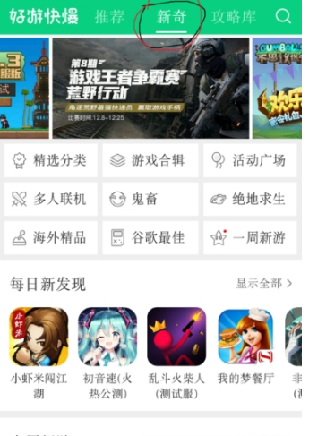 //imgres.iefans.net/iefans/16/78012-202007171855085f11838c9d565.jpg