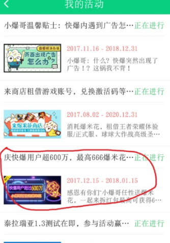 //imgres.iefans.net/iefans/16/78012-202007171855085f11838ca531b.jpg
