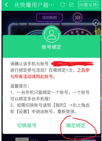 //imgres.iefans.net/iefans/16/78012-202007171855085f11838caabba.jpg