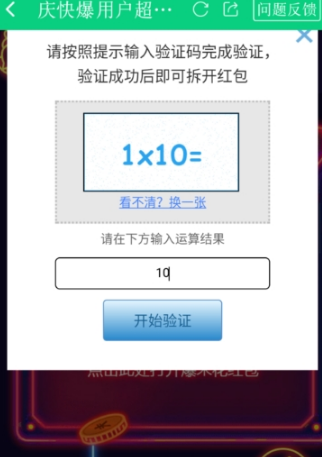 //imgres.iefans.net/iefans/16/78012-202007171855085f11838cbd15c.jpg