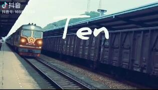 抖音ten nine eight怎么拍 倒计时ten nine eight视频教程