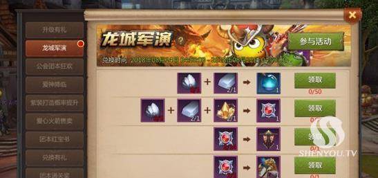 360截图20180816165254475.jpg