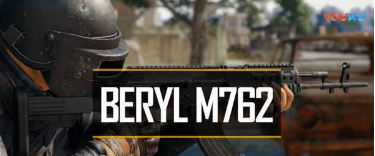绝地求生刺激战场Beryl M762刷新位置在哪？Beryl M762刷新位置介绍