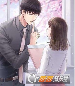 恋与制作人官微诗以传心活动奖励兑换码介绍