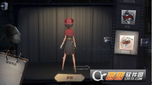 第五人格医生随身物品听诊器获得方法介绍