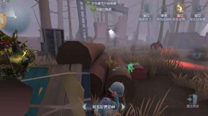 第五人格怎么遛监管者？遛晕监管者三大技巧介绍