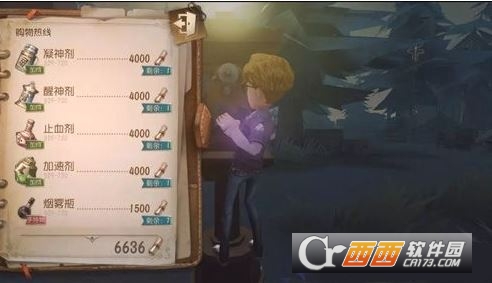 第五人格电话亭在哪 电话亭用法介绍