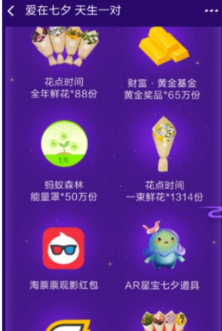 //imgres.iefans.net/iefans/16/78579-202007170504395f10c0e7aa605.jpg