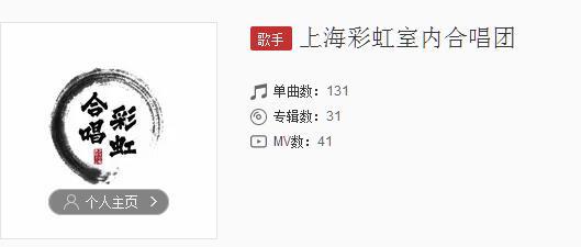 抖音我是一个忧郁的肥宅是什么歌 歌名、歌词分享
