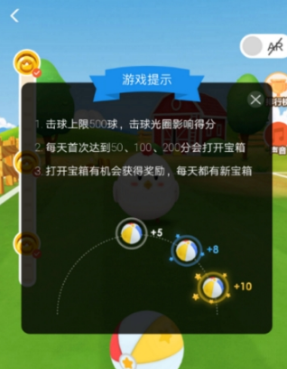 //imgres.iefans.net/iefans/16/78617-202007170504075f10c0c724f2f.jpg