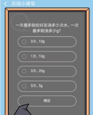 //imgres.iefans.net/iefans/16/78639-202007170503475f10c0b3947bc.jpg