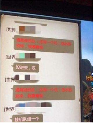 我叫MT4彩色字体代码有哪些？彩色字体代码大全