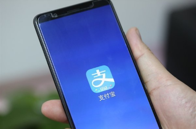 支付宝共享停车功能在哪？共享停车功能怎么用？
