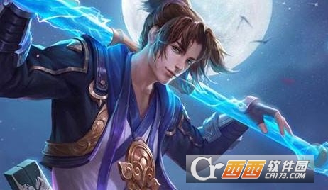 王者荣耀孙悟空全息碎影上线时间介绍