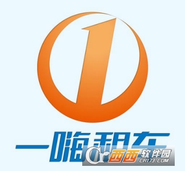 一嗨租车租车详细教程