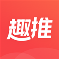 趣推怎么赚钱 月入上千不是梦