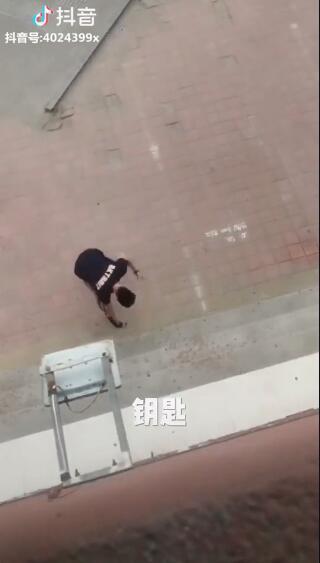 好的佩奇是什么梗 抖音原视频出处详解