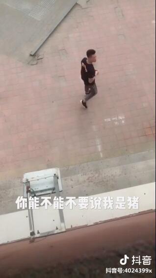 好的佩奇是什么梗 抖音原视频出处详解