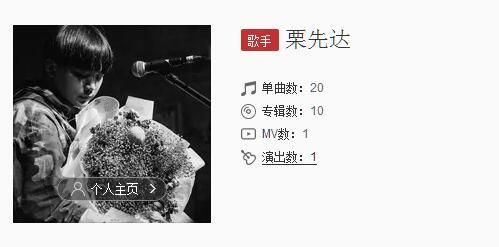 抖音如同一头麋鹿闯进一座花园是什么歌 歌名、歌词分享