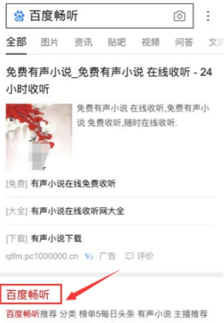 //imgres.iefans.net/iefans/16/78985-202007170449235f10bd5367607.jpg