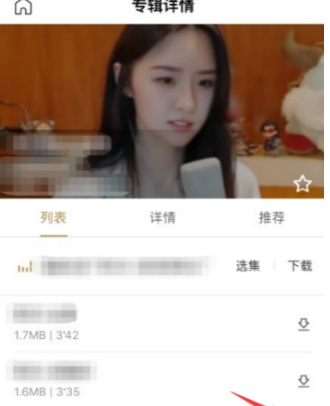 //imgres.iefans.net/iefans/16/78985-202007170449235f10bd5382206.jpg
