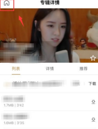//imgres.iefans.net/iefans/16/78985-202007170449235f10bd5390a55.jpg