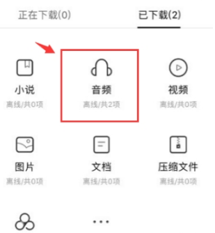 //imgres.iefans.net/iefans/16/78985-202007170449235f10bd53a636f.jpg