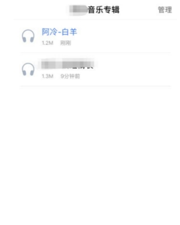 //imgres.iefans.net/iefans/16/78985-202007170449235f10bd53ac901.jpg