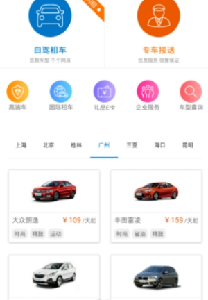 //imgres.iefans.net/iefans/16/78986-202007170449225f10bd525ee36.jpg
