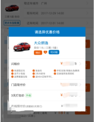 //imgres.iefans.net/iefans/16/78986-202007170449225f10bd5268ee2.jpg