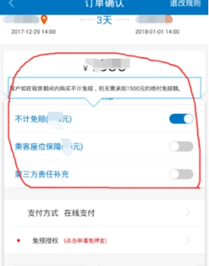 //imgres.iefans.net/iefans/16/78986-202007170449225f10bd5274861.jpg