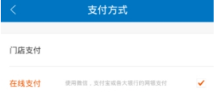 //imgres.iefans.net/iefans/16/78986-202007170449225f10bd527a48d.jpg