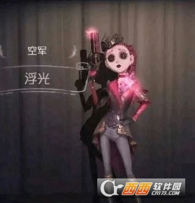 第五人格空军浮光时装获得方法介绍