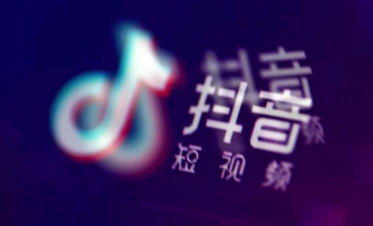 抖音三连拍怎么拍？抖音网红三格拍摄教程分享