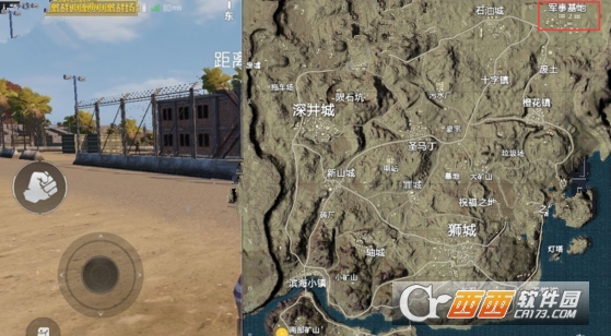 绝地求生刺激战场绝地海岛地图军事基地区域在哪里 消灭3名敌人任务攻略