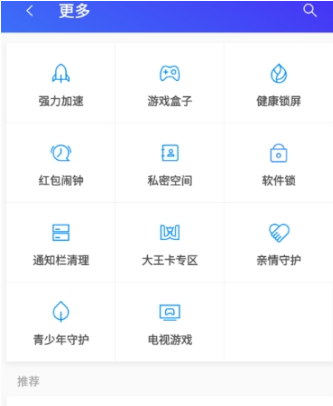 //imgres.iefans.net/iefans/16/79082-202007170447255f10bcddd7716.jpg