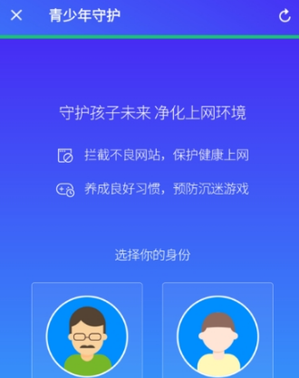//imgres.iefans.net/iefans/16/79082-202007170447255f10bcddde512.jpg