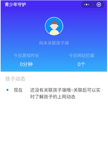 //imgres.iefans.net/iefans/16/79082-202007170447255f10bcdde4338.jpg