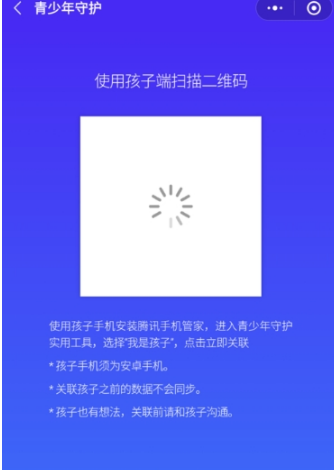//imgres.iefans.net/iefans/16/79082-202007170447255f10bcdde913b.jpg