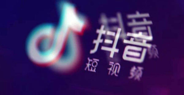 哇塞哦哇塞哦是什么歌 抖音热门DJ舞曲